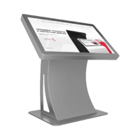 Интерактивный стол Lumia 43" - «globural.ru» - Сыктывкар