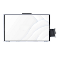 Интерактивная панель Edflat серии СТМ 86" - «globural.ru» - Сыктывкар