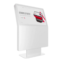 Сенсорный киоск Aura 27" - «globural.ru» - Сыктывкар