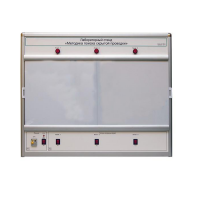 Учебный лабораторный стенд «Методика поиска скрытой проводки» - «globural.ru» - Сыктывкар