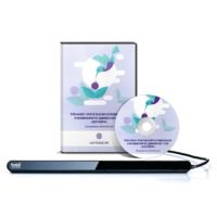 Колибри. Тренажер зрительной координации и внимания по движению глаз - «globural.ru» - Сыктывкар