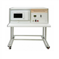 Установка для изучения различных способов сушки (сверхвысокочастотная)  - «globural.ru» - Сыктывкар