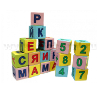 Кубики с буквами и цифрами - «globural.ru» - Сыктывкар