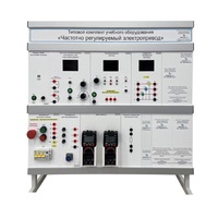 Типовой комплект учебного оборудования «Частотно регулируемый электропривод» - «globural.ru» - Сыктывкар