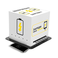 Зарядная станция Energy 1 - «globural.ru» - Сыктывкар