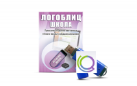 Речевое интерактивное экспресс-обследование "ЛогоБлиц: Школа" - «globural.ru» - Сыктывкар