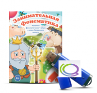 Игры для развития фонематического слуха и звуко-буквенного анализа "Занимательная фонематика" (на USB - носителе) - «globural.ru» - Сыктывкар