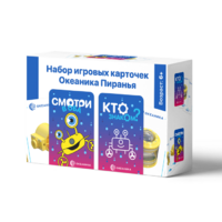 Настольная игра "Океаника Пиранья 3 в 1" - «globural.ru» - Сыктывкар