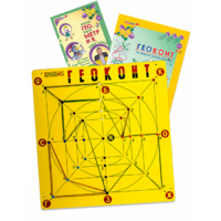 Игровое пособие "Геоконт "Великан" - «globural.ru» - Сыктывкар