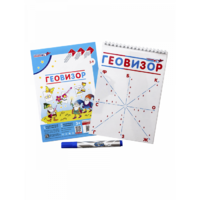 Игровое пособие "Геовизор" - «globural.ru» - Сыктывкар