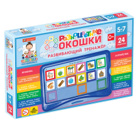 Развивающий тренажёр "Разноцветные окошки" 5-7 лет. Базовый комплект - «globural.ru» - Сыктывкар