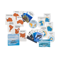 Интерактивный наглядный комплекс для начальной школы "Материки и океаны" - «globural.ru» - Сыктывкар