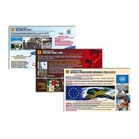 Комплект таблиц по истории раздаточных "Новейшая история" (цвет., лам., формат А4,10 штук) - «globural.ru» - Сыктывкар