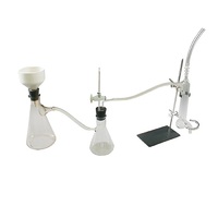 Установка для фильтрования под вакуумом - «globural.ru» - Сыктывкар