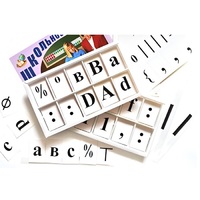 Набор цифр, букв, знаков с магнитным креплением (ламинированный) - «globural.ru» - Сыктывкар