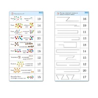 Комплект карточек (10) "Обучающий калейдоскоп. Переход через 10" - «globural.ru» - Сыктывкар