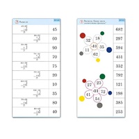 Комплект карточек (10) "Обучающий калейдоскоп. Простые примеры" - «globural.ru» - Сыктывкар