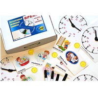 Интерактивный наглядный комплекс "Время. Часть и целое" - «globural.ru» - Сыктывкар