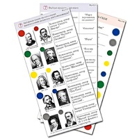 Комплект карточек (10) "Обучающий калейдоскоп. Музыкальные произведения" - «globural.ru» - Сыктывкар