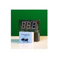 Датчик электрического сопротивления с независимой индикацией (омметр демонстрационный) - «globural.ru» - Сыктывкар