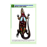 Рельефная таблица "Внутреннее строение ящерицы" (формат А1, матовое ламинир.) - «globural.ru» - Сыктывкар