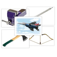 Набор предметных картинок "Оружие, военная техника. Инструменты" - «globural.ru» - Сыктывкар