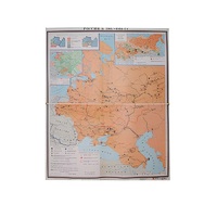 Учебная карта "Россия 1907-1914 гг." 1420*1100 мм (матовое, 2-стороннее лам.) - «globural.ru» - Сыктывкар