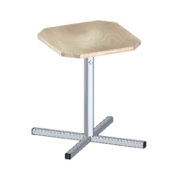 Табурет рабочий Т-У - «globural.ru» - Сыктывкар