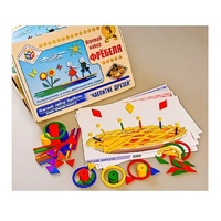 Игровой набор Фребеля "Чаепитие друзей" (серия "Вместе весело") - «globural.ru» - Сыктывкар