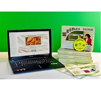 Коллекция натурально-интерактивная "Шелк" (начальная школа) - «globural.ru» - Сыктывкар