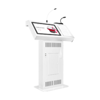 Интерактивная трибуна Voice Pro 23,8" с документ-камерой - «globural.ru» - Сыктывкар