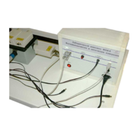 Лабораторный комплекс «Фотоэлектрические и оптические измерения» - «globural.ru» - Сыктывкар