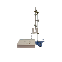 Лабораторная установка «Определение ускорения свободного падения методом оборотного физического маятника» - «globural.ru» - Сыктывкар