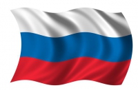 Флаг России - «globural.ru» - Сыктывкар