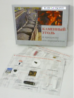 Коллекция "Каменный уголь и продукты его переработки" - «globural.ru» - Сыктывкар
