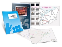 Комбинированное пособие «Промыслы народов России» - «globural.ru» - Сыктывкар