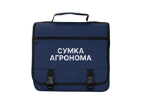 Полевая сумка агронома - «globural.ru» - Сыктывкар