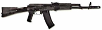 Массогабаритный макет автомата Калашникова ММГ со складным прикладом - «globural.ru» - Сыктывкар