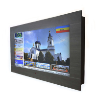Интерактивная панель «Расписание» 55” standart  - «globural.ru» - Сыктывкар