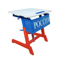 Стол ученический одноместный "Патриот-1п" на газовом лифте (р.гр. № 3-7 и наклоном столешницы ) - «globural.ru» - Сыктывкар