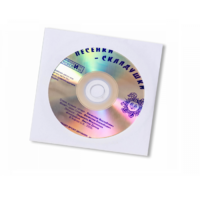 CD "Песенки-Складушки" - «globural.ru» - Сыктывкар