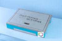 Световой стол-планшет "Песочные истории" - «globural.ru» - Сыктывкар