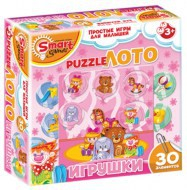 Комплект развивающих игр 3-5 лет. Пазл-Лото  - «globural.ru» - Сыктывкар