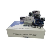 Ресурсный набор "Техническое зрение" - «globural.ru» - Сыктывкар