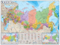 Настенная политико-административная карта Россия на английском языке - «globural.ru» - Сыктывкар