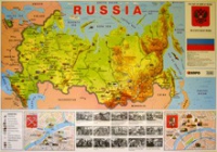 Учебная карта Россия на английском языке - «globural.ru» - Сыктывкар