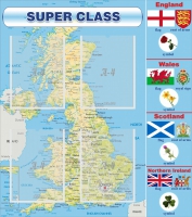 Стенд "Super class" - «globural.ru» - Сыктывкар