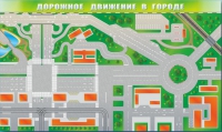 Доска магнитно-маркерная панорамная "Дорожное движение в городе" - «globural.ru» - Сыктывкар