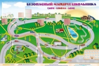 Доска магнитно-маркерная "Безопасный маршрут школьника (дом-школа-дом)" + комплект тематических магнитов - «globural.ru» - Сыктывкар