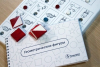 Тест Д. Векслера (WPPSI) в адаптации М. Н. Ильиной - «globural.ru» - Сыктывкар